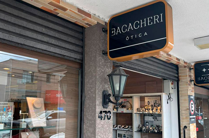 Entrada para a unidade Microsom Curitiba (Bacacheri)
